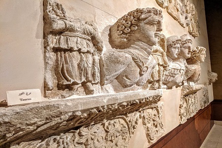 Jordan Museum