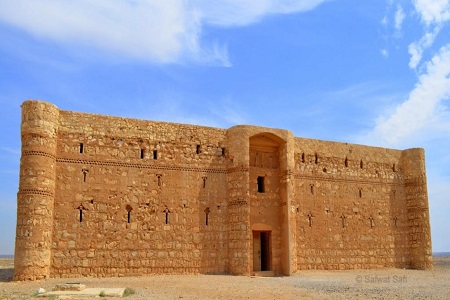 Qasr Alkharani