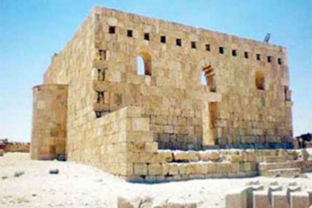Qasr Muwaqqar