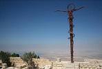 Nebo