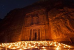 Petra