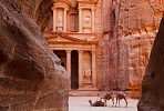 Petra